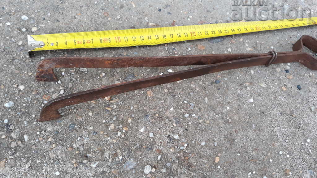 Auction Old PRIMITIVE wrought iron dilaf wrought iron Auction Old PRIMITIVE wrought iron dilaf wrought iron