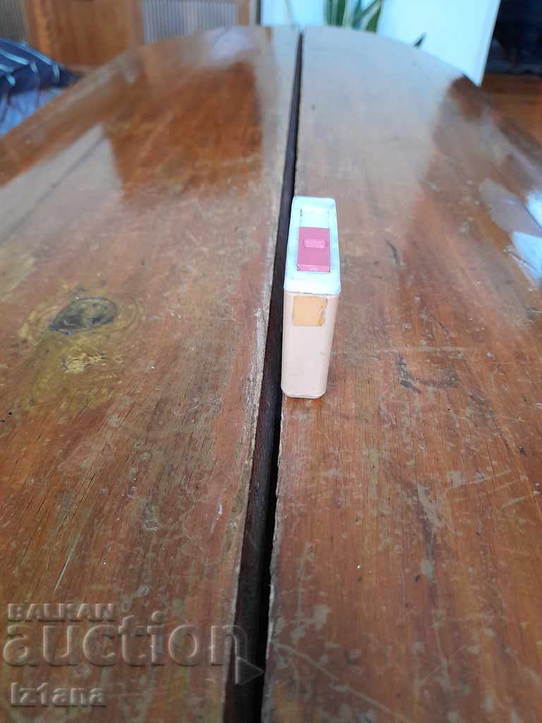 Old box of candies Aromatin Pastilles RSV with price 15.00 BGN | € 7.67 Old box of candies Aromatin Pastilles RSV with price 15.00 BGN | € 7.67