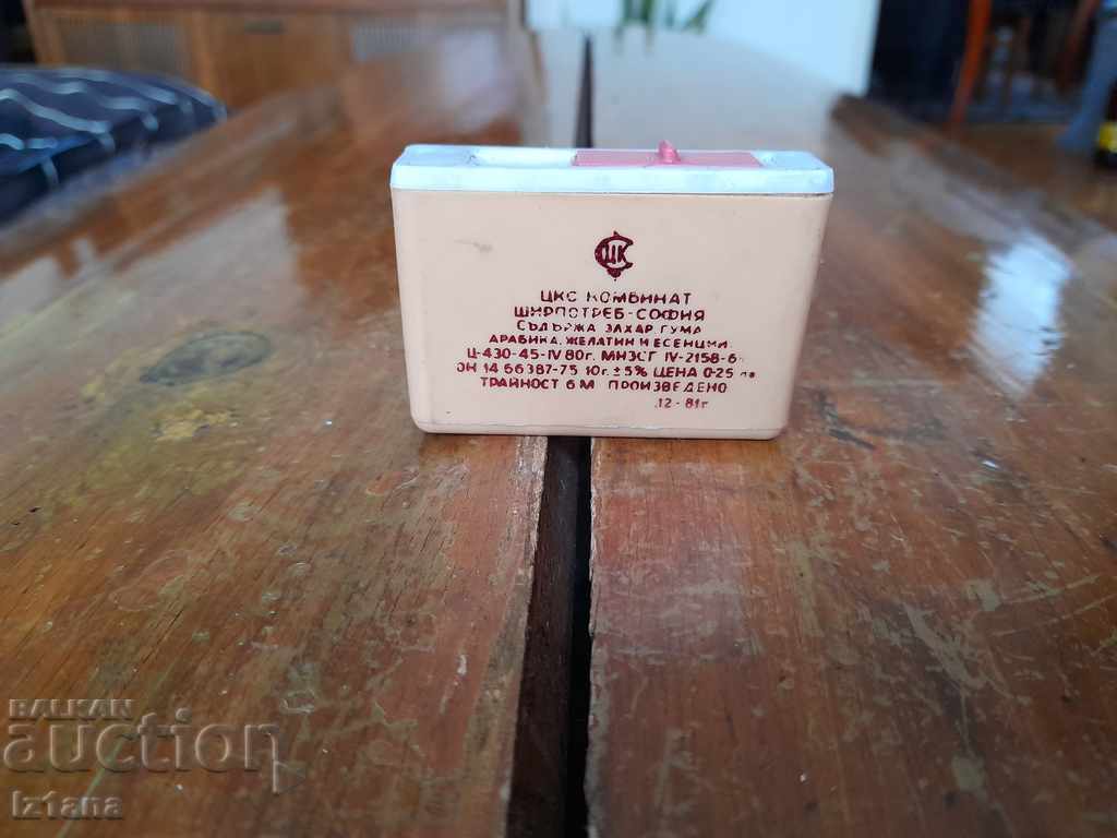 Auction Old box of candies Aromatin Pastilles RSV Auction Old box of candies Aromatin Pastilles RSV