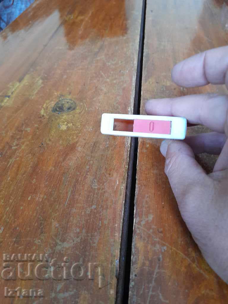 Old box of candies Aromatin Pastilles RSV - 5 Old box of candies Aromatin Pastilles RSV - 5