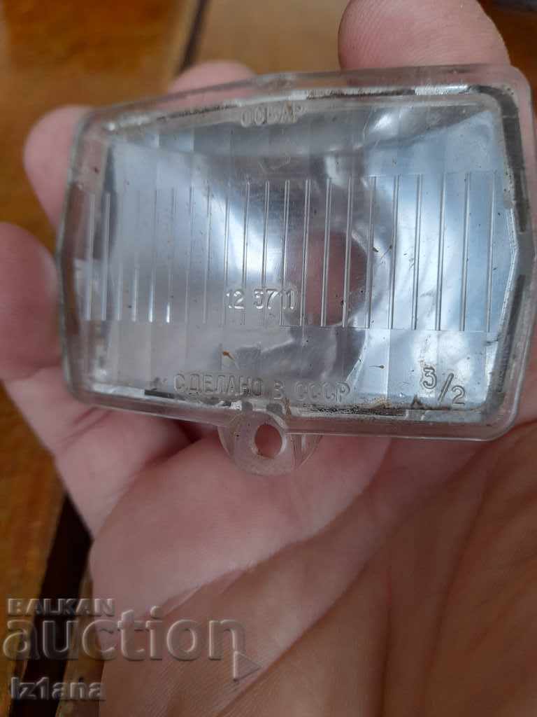 Old reflector for bicycle headlight, Balkan wheel - 6 Old reflector for bicycle headlight, Balkan wheel - 6