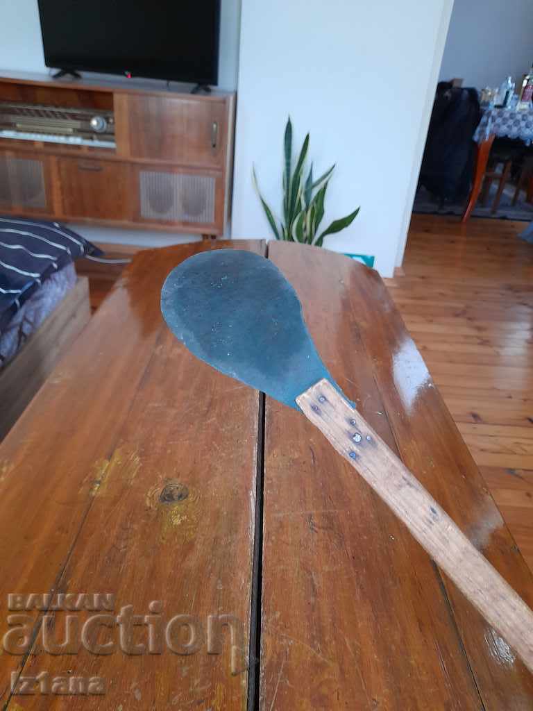 An old fly with price 10.00 BGN | € 5.11 An old fly with price 10.00 BGN | € 5.11