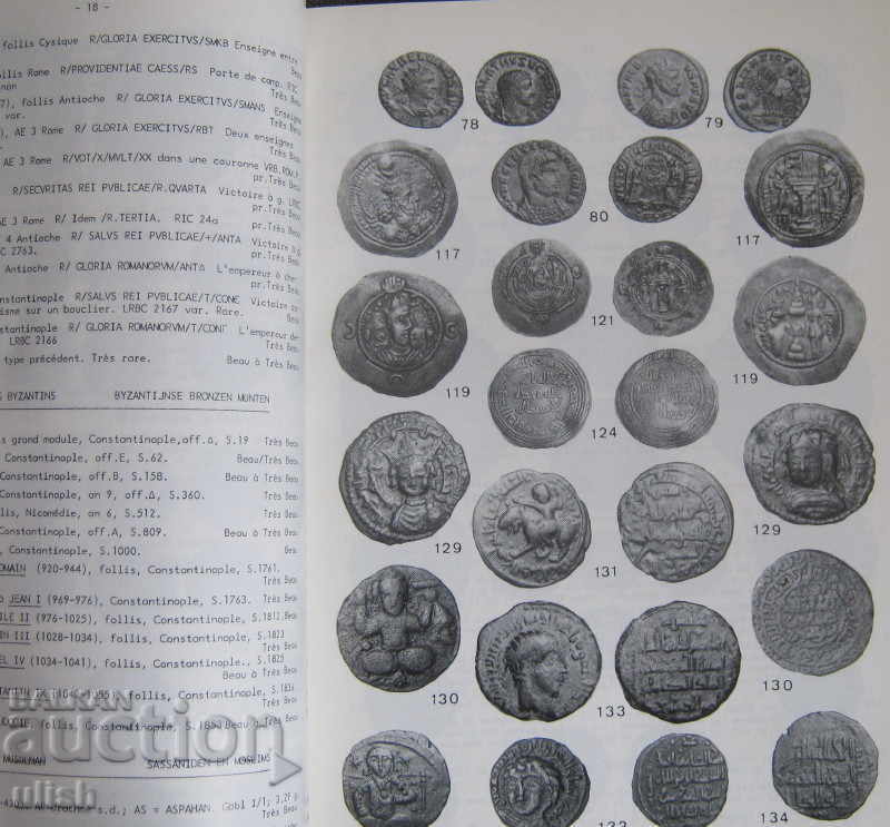 Delivery of 1980 Elsen brochure coin catalog Rome France auction prices