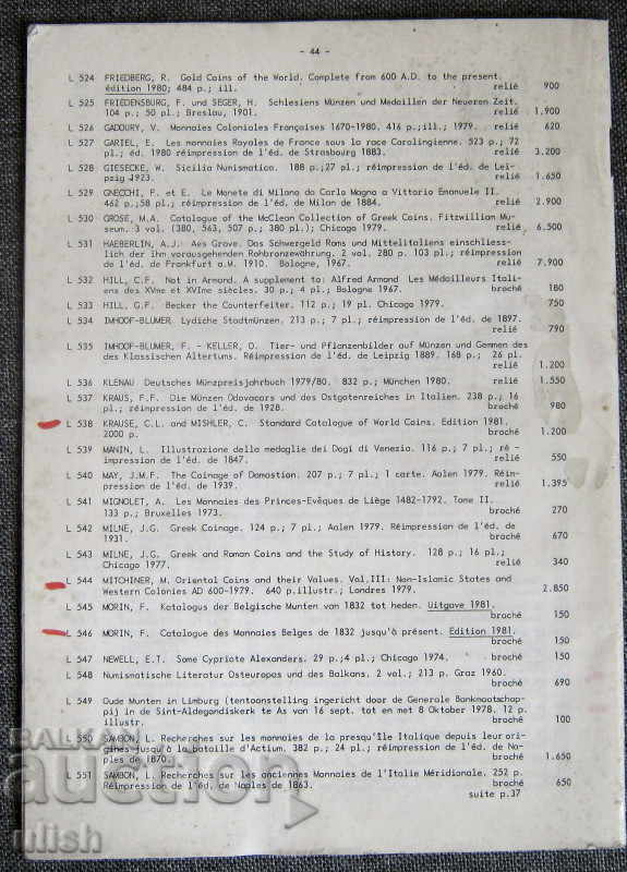 1980 Elsen brochure coin catalog Rome France auction prices - 5