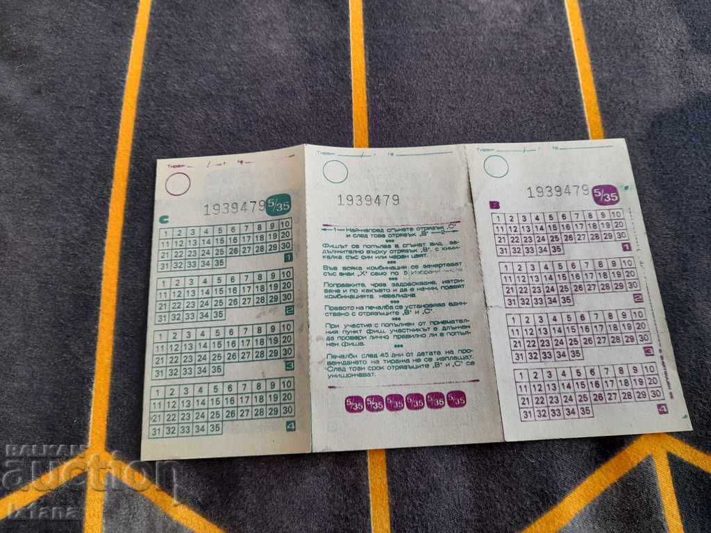 Auction  Started this fiche