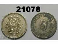 Germany 5 pfennig 1875 A
