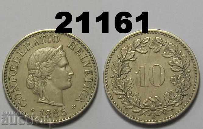 Швейцария 10 рапен 1885 XF