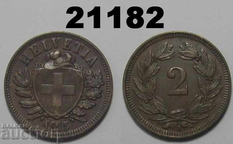 Швейцария 2 рапен 1915 XF