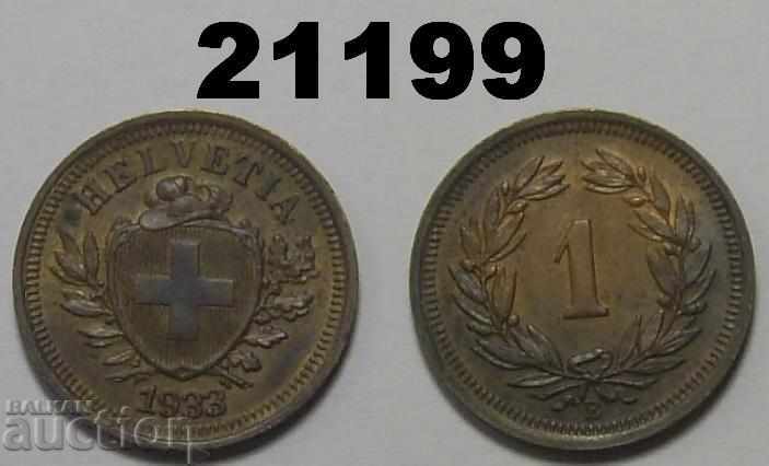 Швейцария 1 рапен 1933 AUNC