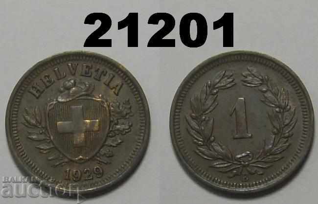 Швейцария 1 рапен 1929 AUNC