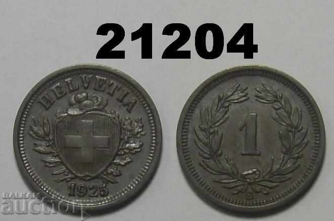 Швейцария 1 рапен 1925 AU