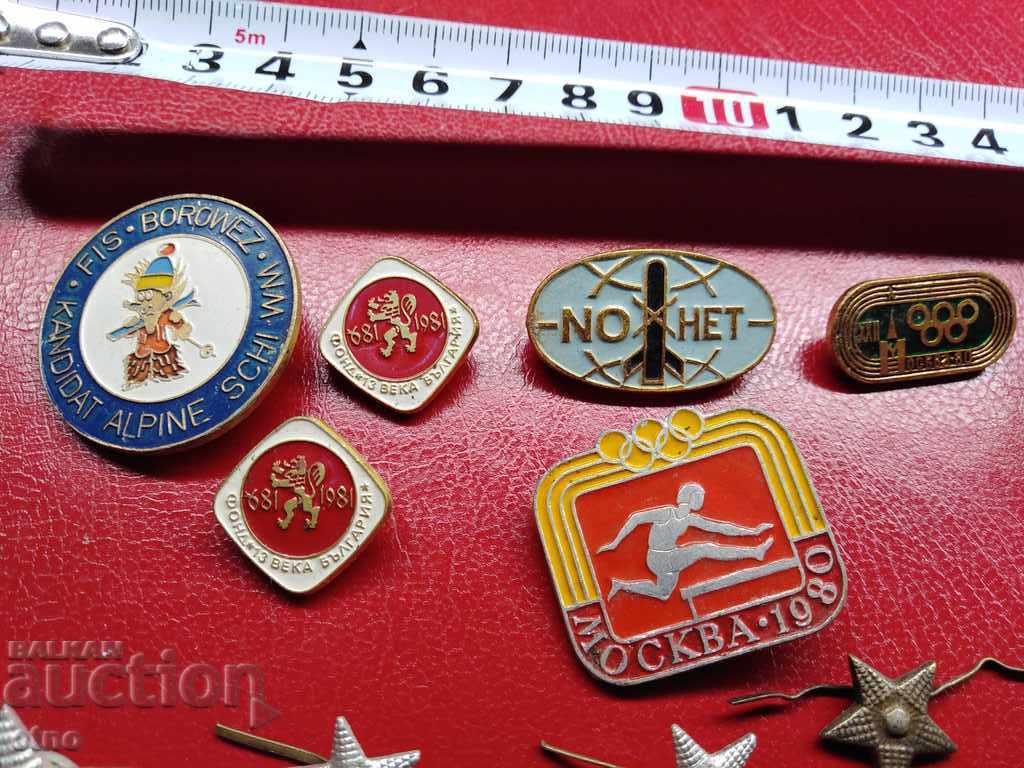 ΠΟΛΛΑ ΚΟΝΤΡΑ, αστέρια με τιμή 19.00 BGN | € 9.71