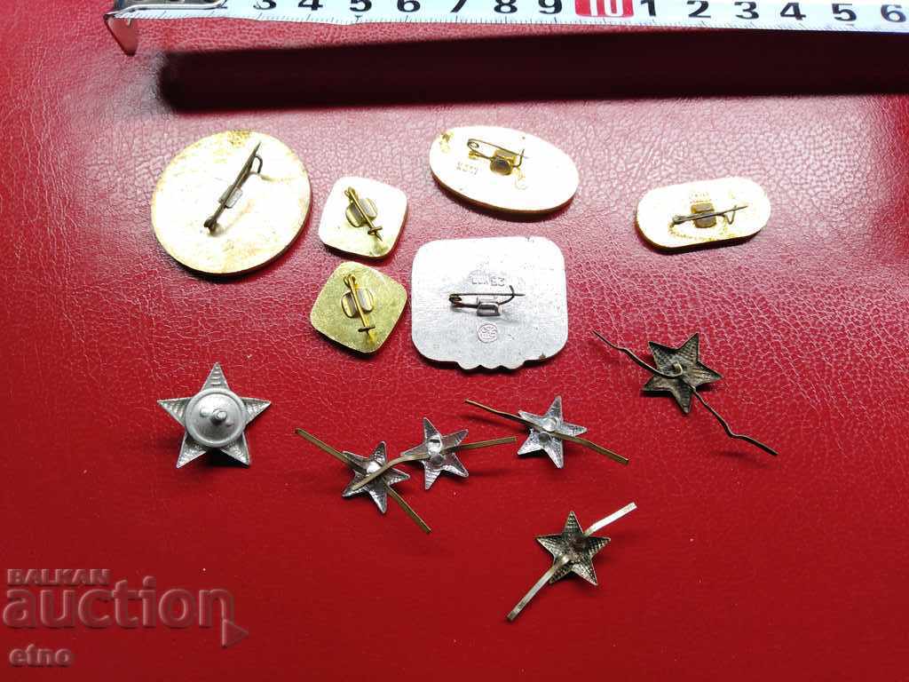 Δημοπρασία ΠΟΛΛΑ ΚΟΝΤΡΑ, αστέρια