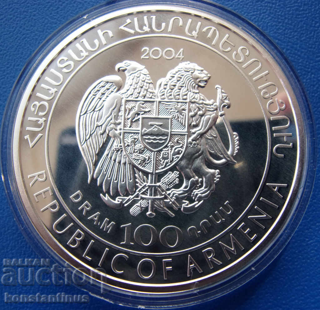 Armenia 100 Dram 2004 1Oz. UNC PROOF Rare with price € 53.69 | 105.01 BGN