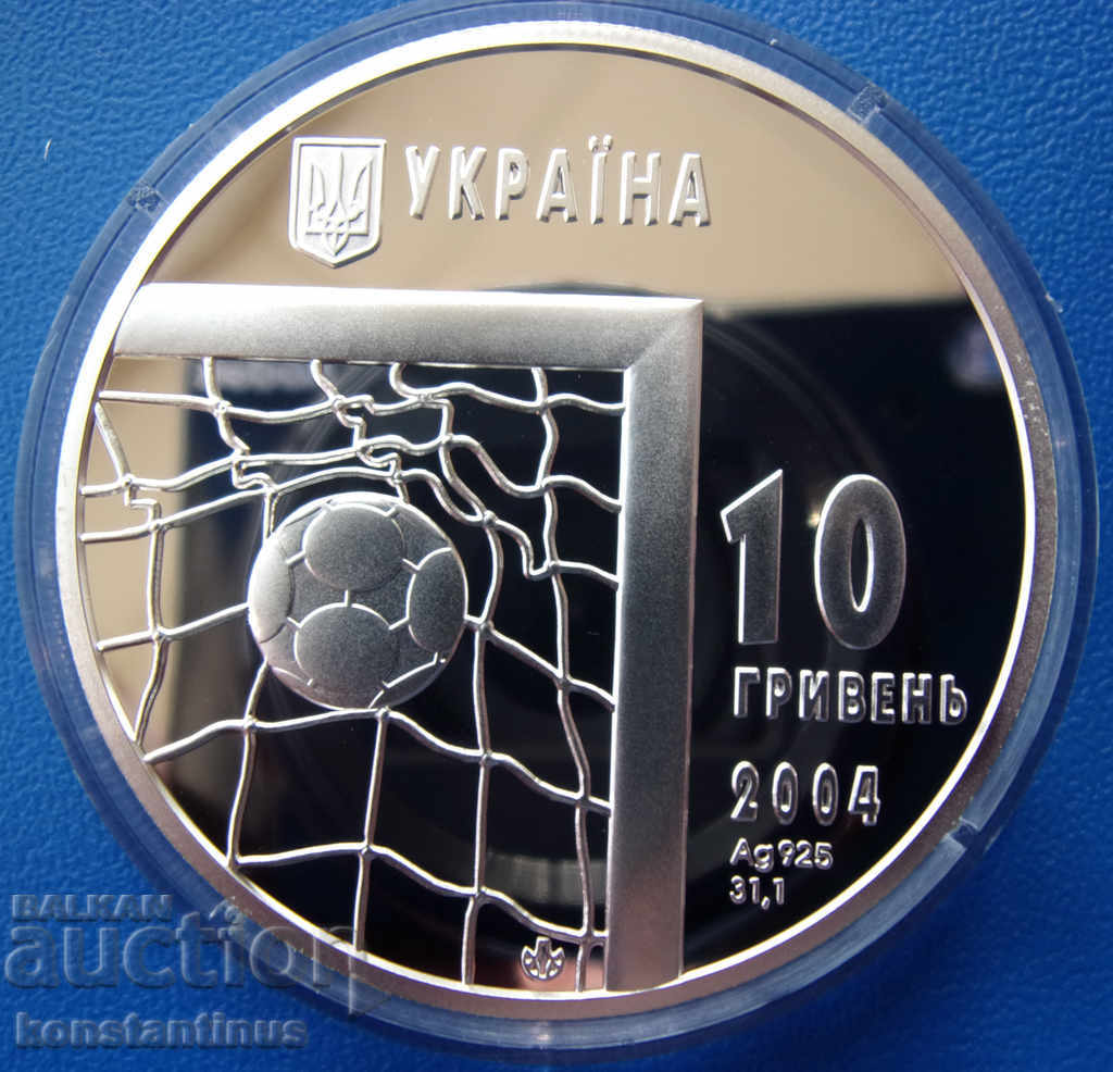 Ucraina 10 Hryvnia 2004 1Oz. UNC PROOF Rar cu preț € 53.69 | 105.01 BGN