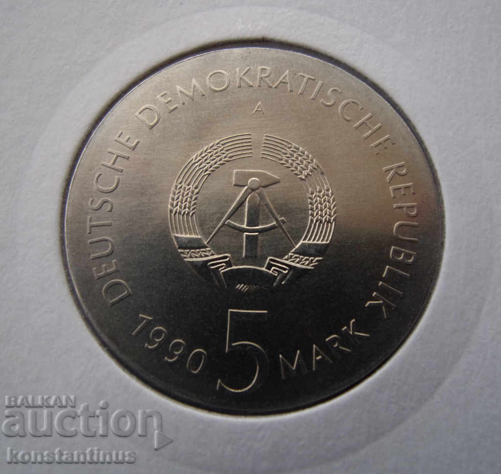 Германия  ГДР  5  Марк  1990  UNC  Rare с цена € 51.13 | 100.00 лв.
