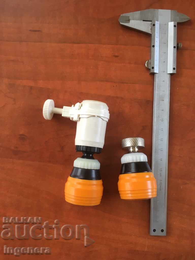 FILTER SPRAYER AERATOR NEW FOR CHANNEL AND BATTERY