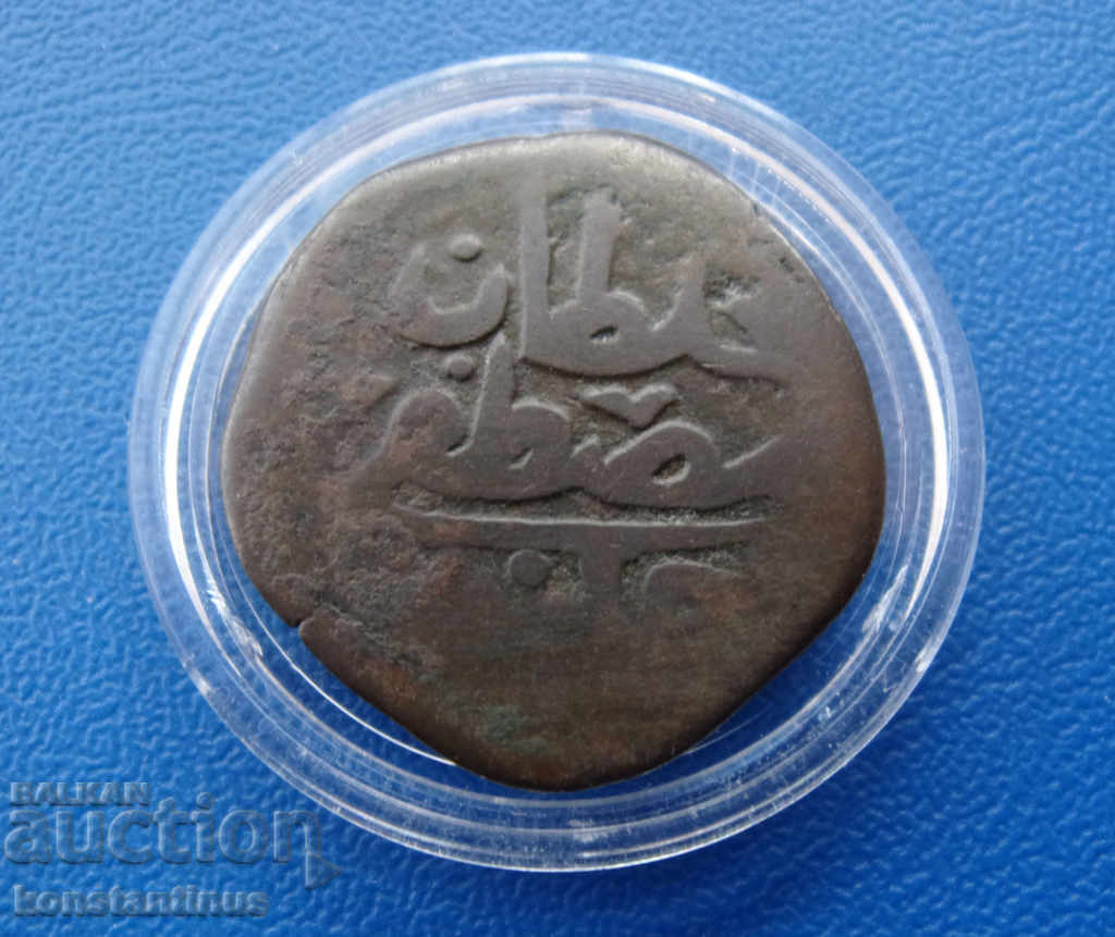 Тунис  1  Бурб 1759  Very  Rare с цена € 25.56 | 49.99 лв.