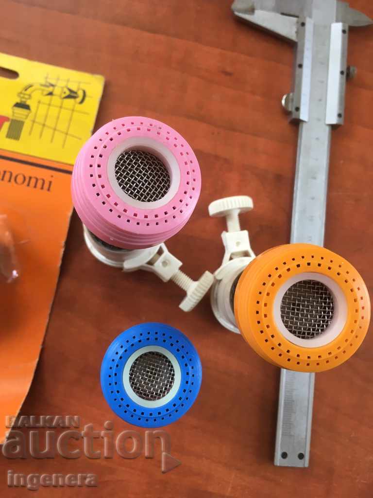 Licitație FILTRU PULVERIZATOR AERATOR NOU PENTRU CANAL ȘI BATERIE