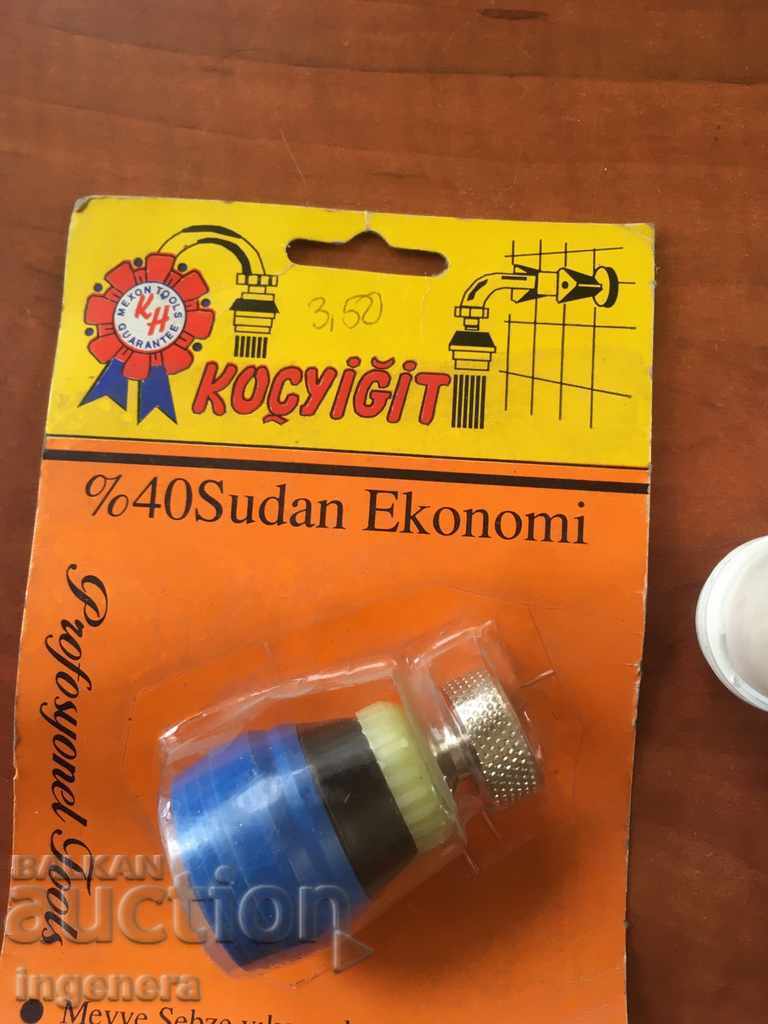 Livrarea FILTRU PULVERIZATOR AERATOR NOU PENTRU CANAL ȘI BATERIE