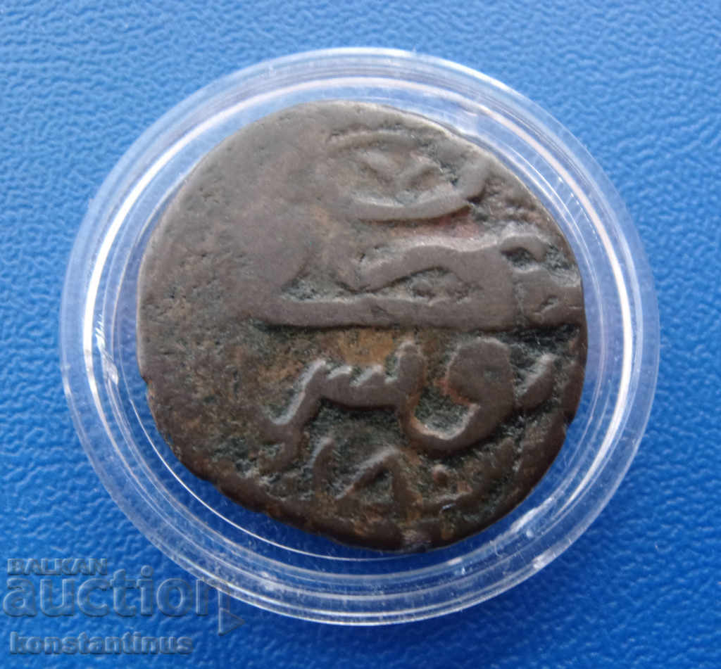 Тунис  1  Бурб 1766  Very  Rare с цена € 25.56 | 49.99 лв.