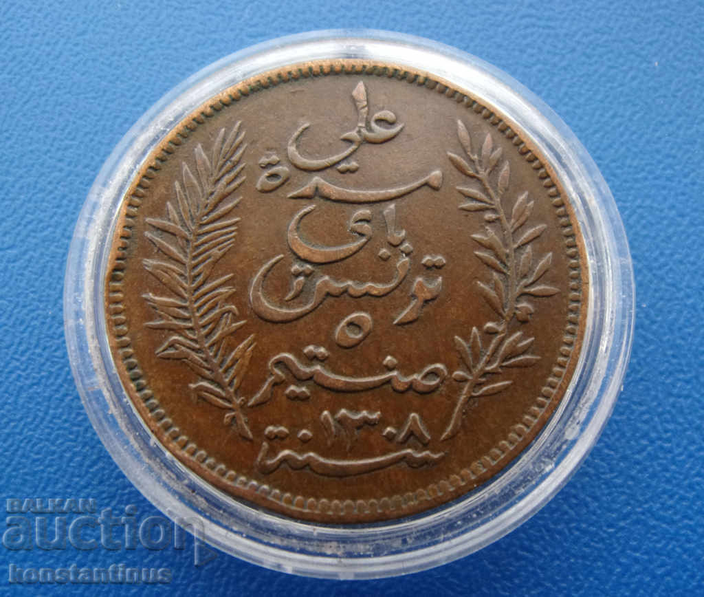 Тунис  5 Сантим  1891 А Париж  Rare с цена € 7.67 | 15.00 лв.