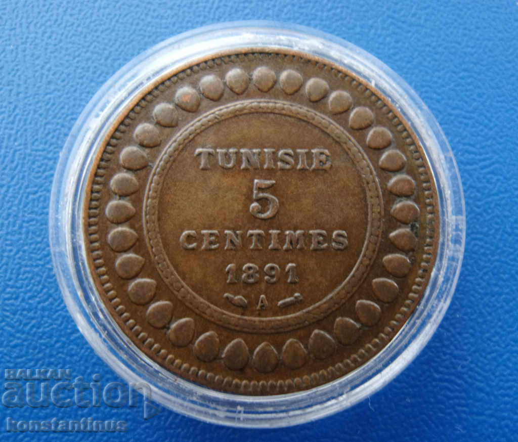 Tunisia 5 Santim 1891 A Paris Rare