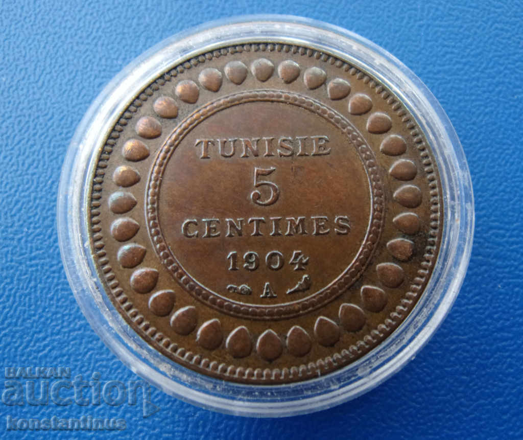 Tunisia 5 Santim 1904 A Paris Rare