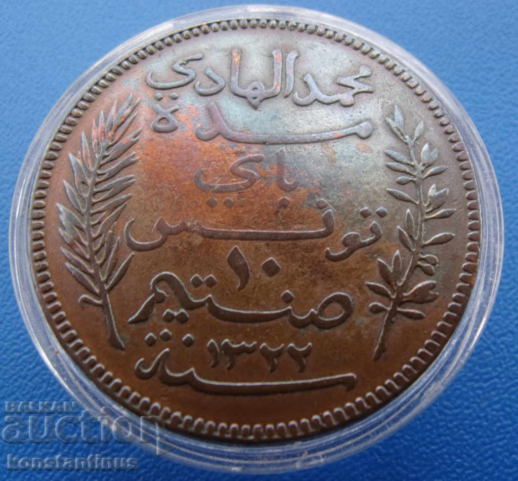 Тунис  10  Сантим  1904 А Париж  Rare с цена € 15.34 | 30.00 лв.