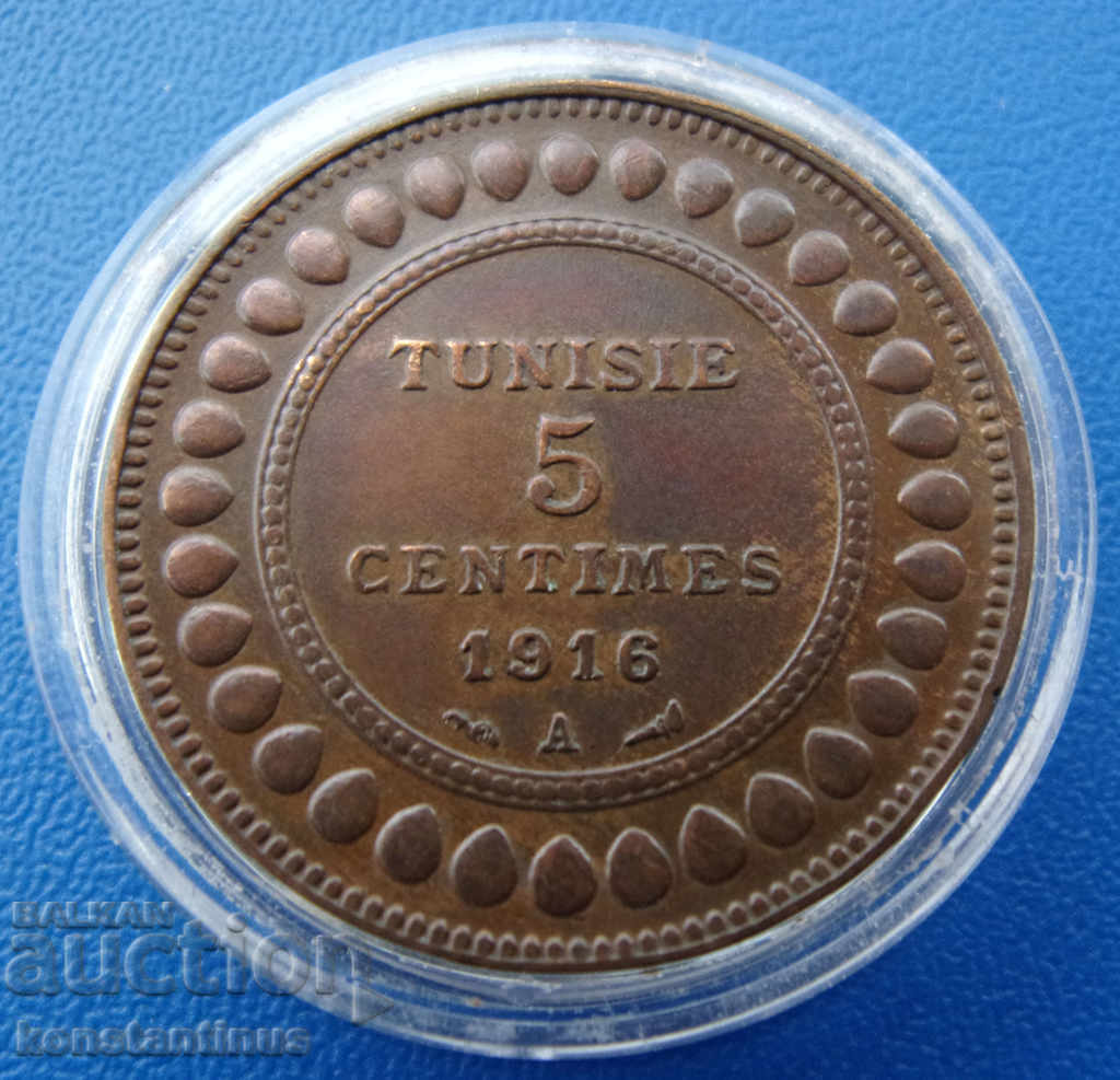 Tunisia 5 Santim 1916 A Paris Rare