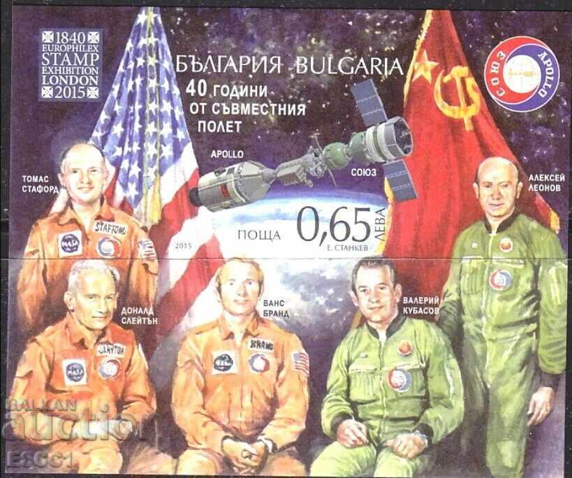 Bloc pur neperforat Space Union - Apollo 2015 din Bulgaria