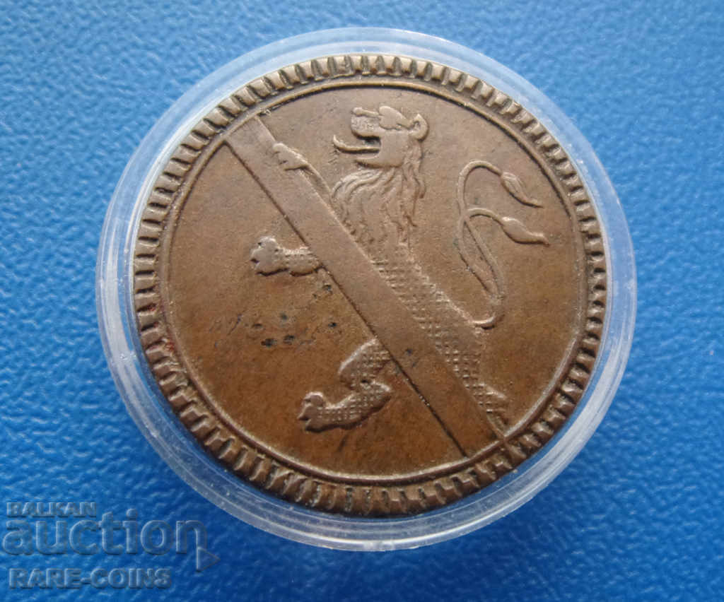 Bistum-Bamberg Adam Friedrich 1 Pfennig 1761 Rar Original cu preț € 23.01 | 45.00 BGN