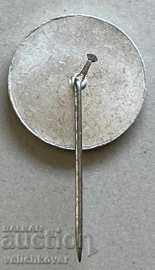 32051 Bulgaria sign church Batak 1876 April Uprising with price 3.00 BGN | € 1.53 32051 Bulgaria sign church Batak 1876 April Uprising with price 3.00 BGN | € 1.53