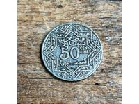 Morocco 50 centimes 1924 - with mintmark