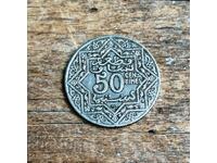 Maroc 50 centimes 1924 - cu marca monetării