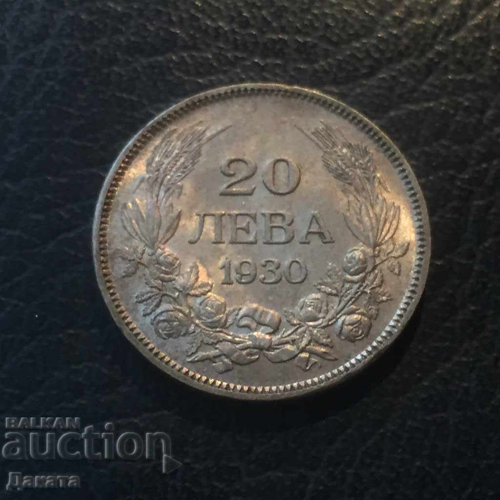 Auction BGN 20, 1930 - Read the description !!!! Auction BGN 20, 1930 - Read the description !!!!