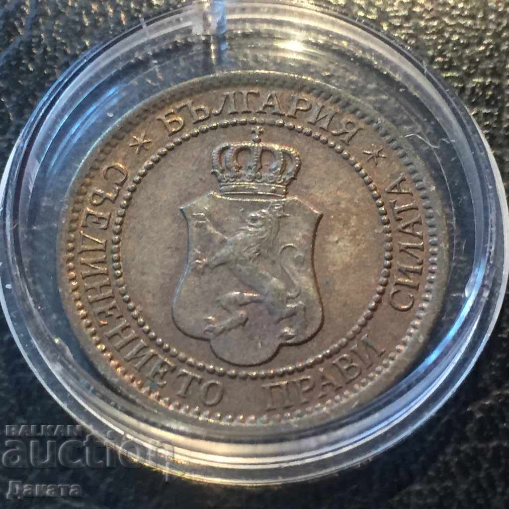 2 stotinki 1912 - Read the description !!!! - 5 2 stotinki 1912 - Read the description !!!! - 5