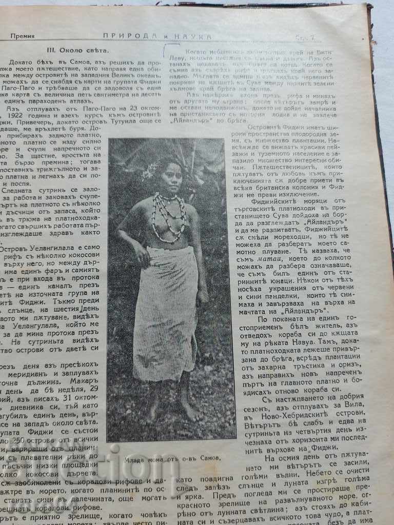 NATURE AND SCIENCE - YEAR I - 1930 - 6 NATURE AND SCIENCE - YEAR I - 1930 - 6