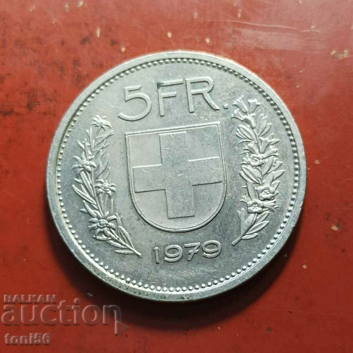 Швейцария 5 франка 1979  аUNC