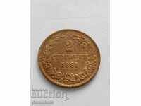 *$*Y*$* BULGARIA - 2 STOTINKA 1881 *$*Y*$*