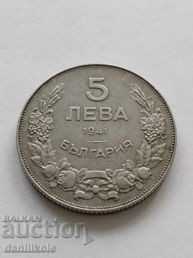 Auction * $ * Y * $ * BULGARIA - 5 BGN 1941 - EXCELLENT * $ * Y * $ * Auction * $ * Y * $ * BULGARIA - 5 BGN 1941 - EXCELLENT * $ * Y * $ *