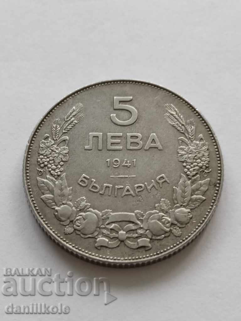 Delivery of * $ * Y * $ * BULGARIA - 5 BGN 1941 - EXCELLENT * $ * Y * $ * Delivery of * $ * Y * $ * BULGARIA - 5 BGN 1941 - EXCELLENT * $ * Y * $ *