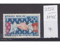119K257 / France 1959 Pyrenees Treaty 1659-1959 (*)