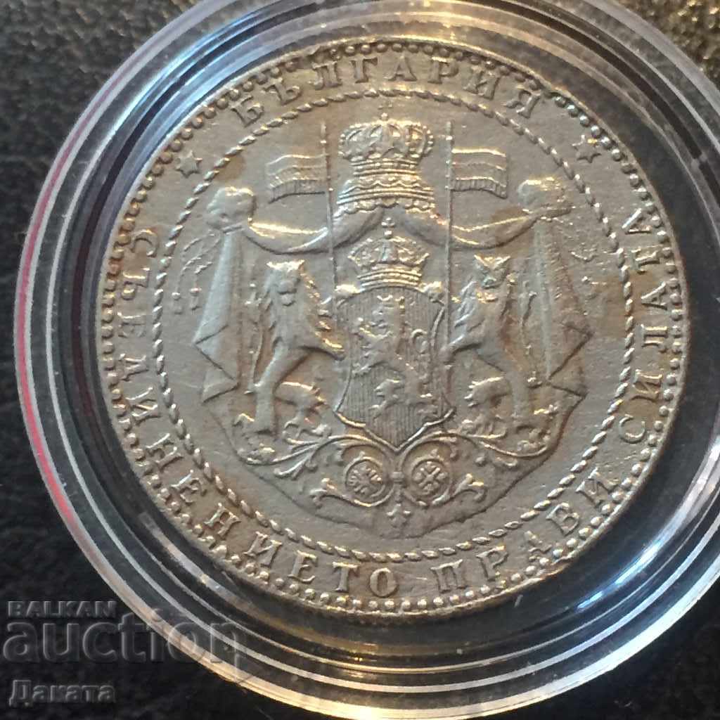 BGN 2, 1941. Read the description !!! with price 98.00 BGN | € 50.11 BGN 2, 1941. Read the description !!! with price 98.00 BGN | € 50.11