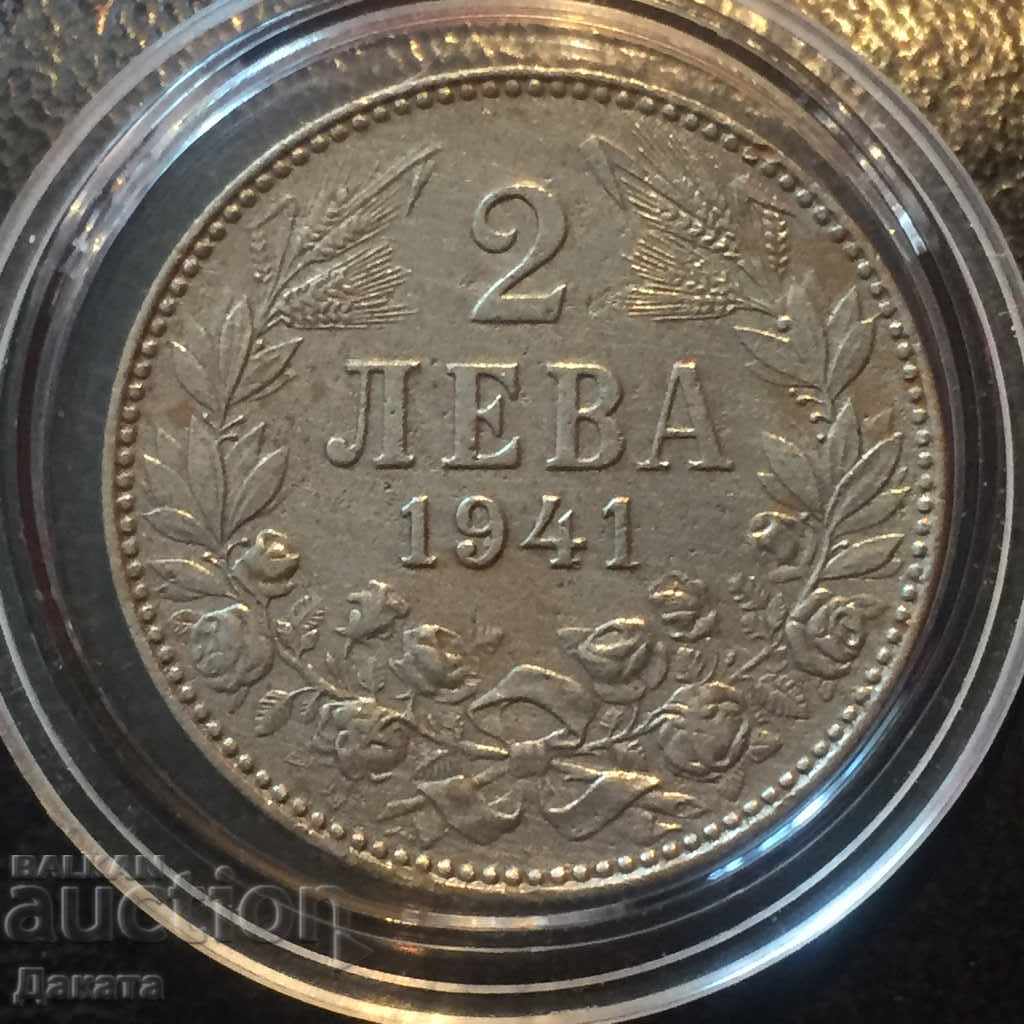 Auction BGN 2, 1941. Read the description !!! Auction BGN 2, 1941. Read the description !!!