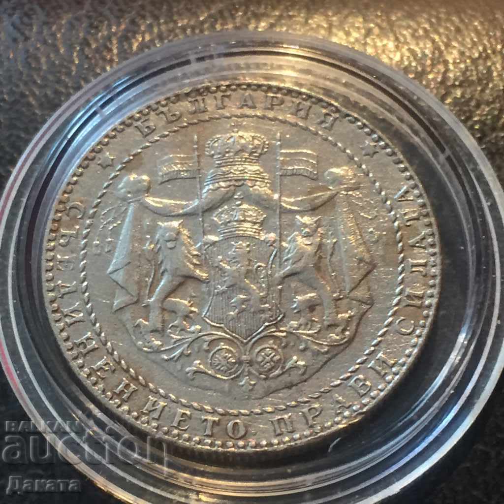 Delivery of BGN 2, 1941. Read the description !!! Delivery of BGN 2, 1941. Read the description !!!