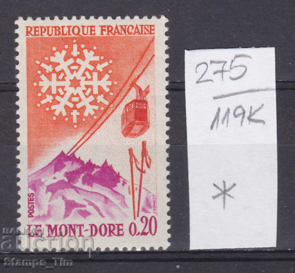 119K275 / Franța 1961 Winter Dore Mountain Resort (*)