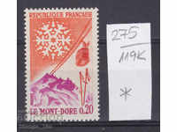 119К275 / Франция 1961 зимен Курорт планината Доре (*)