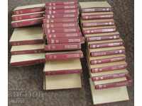 GREAT SOVIET ENCYCLOPEDIA IN RUSSIAN FROM 1 TO 30 VOLUMES