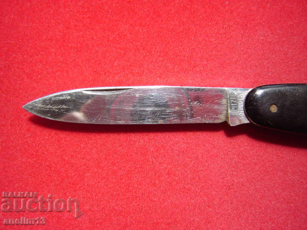 COLLECTION SUCCESSFUL COLLECTION JOINT SOLINGEN with price 40.00 BGN | € 20.45